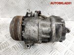 Компрессор кондиционера BMW E46 M47 64526905643 - АвтоСклад31.рф - авторазборка контрактные б/у запчасти в г. Белгород
