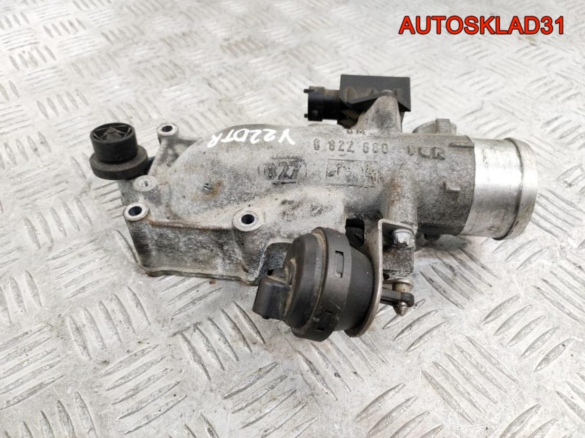 Заслонка дроссельная Opel Vectra C 2,2 Y22DTR 08226808 - АвтоСклад31.рф - авторазборка контрактные б/у запчасти в г. Белгород