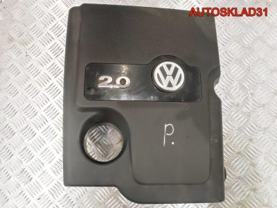 Декоративная крышка двигателя VW Passat B5 06B103925J - АвтоСклад31.рф - авторазборка контрактные б/у запчасти в г. Белгород