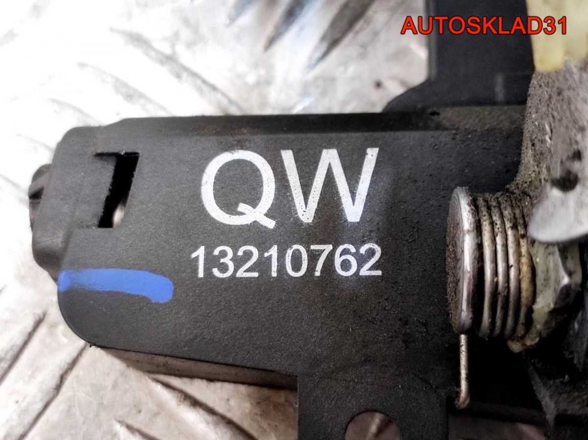 Замок двери задней левой Opel Vectra C 13210762 - АвтоСклад31.рф - авторазборка контрактные б/у запчасти в г. Белгород