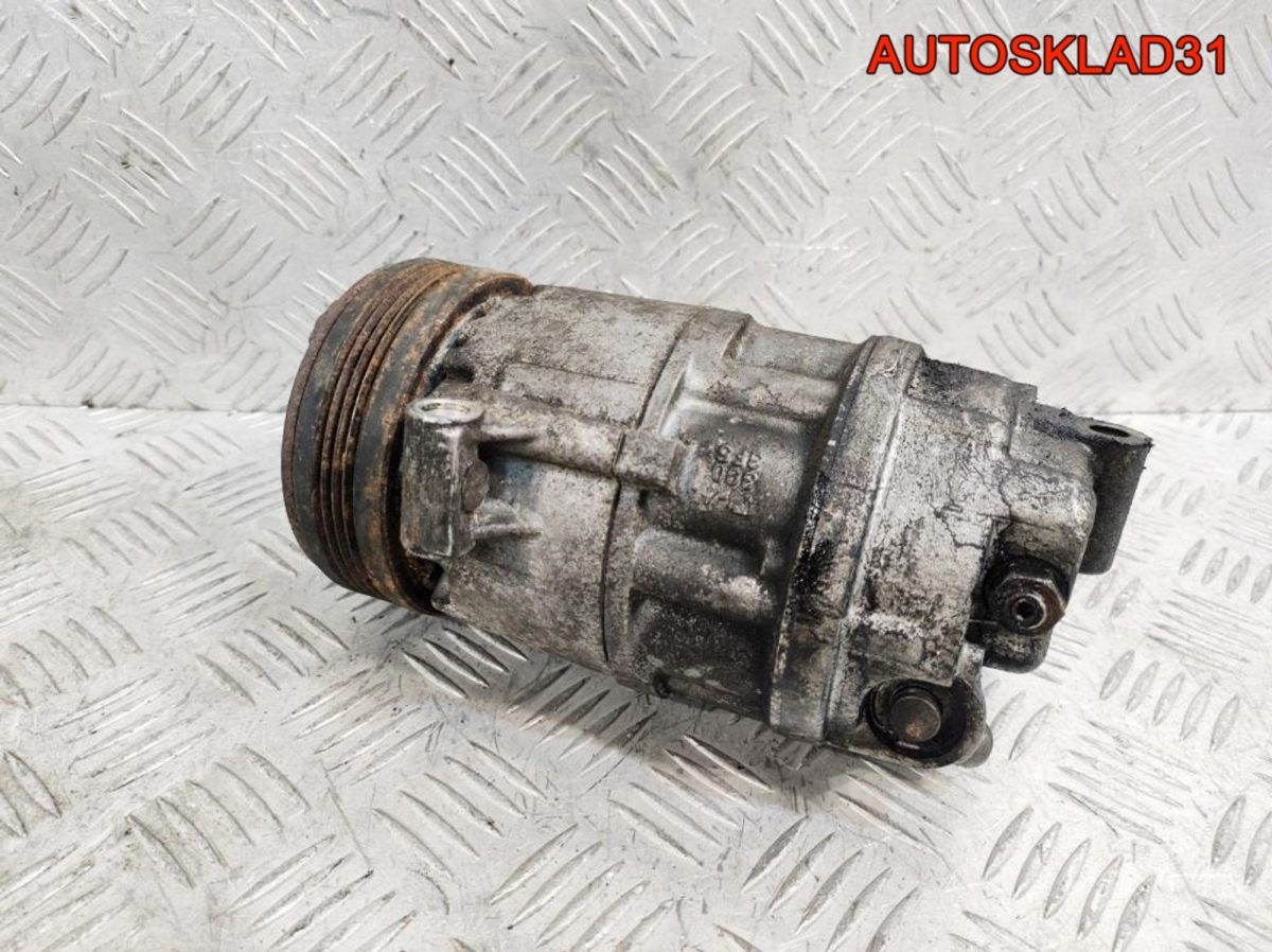Компрессор кондиционера BMW E46 M47 64526905643 - АвтоСклад31.рф - авторазборка контрактные б/у запчасти в г. Белгород