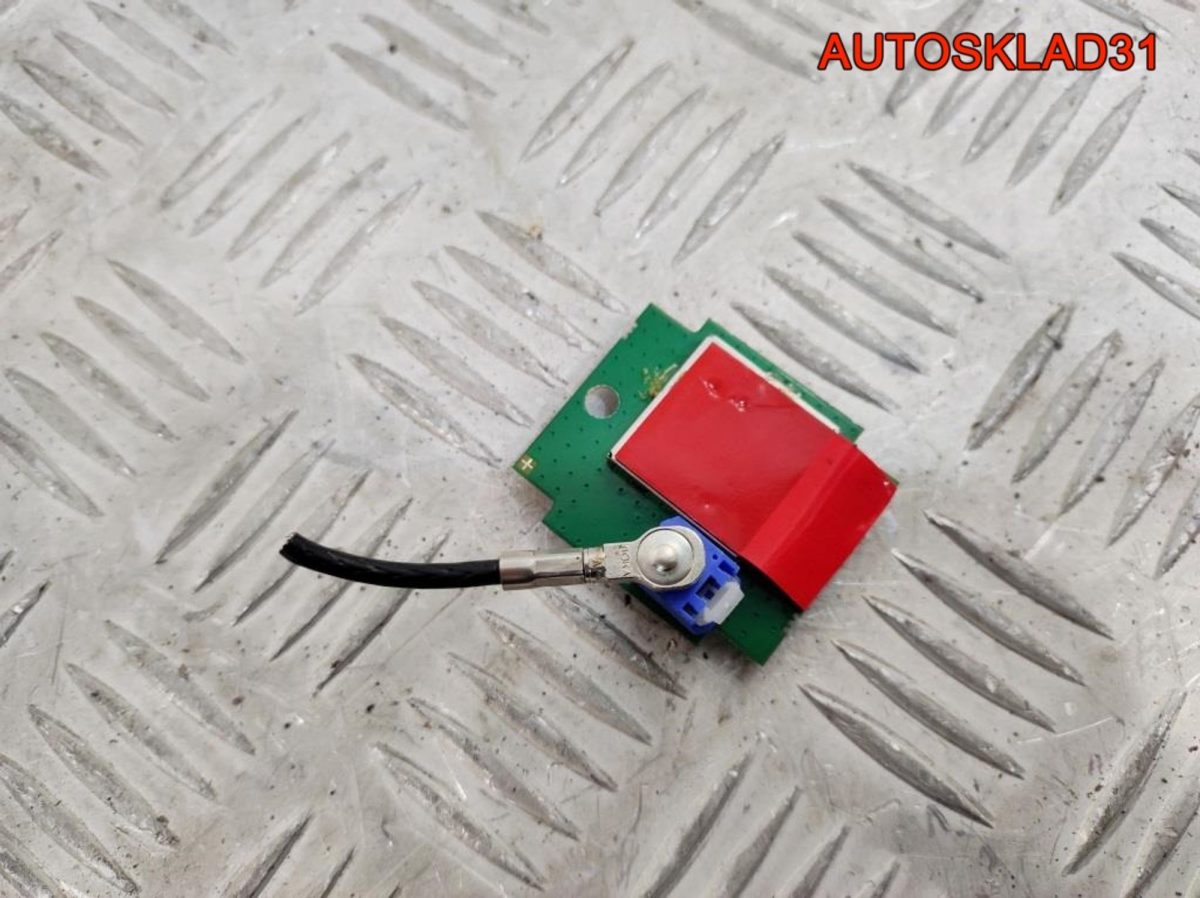 Антенна GPS Skoda Rapid 8S7035503B - АвтоСклад31.рф - авторазборка контрактные б/у запчасти в г. Белгород