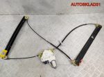 Стеклоподъемник передней правой двери Audi A6 C6 4F0837462D - АвтоСклад31.рф - авторазборка контрактные б/у запчасти в г. Белгород