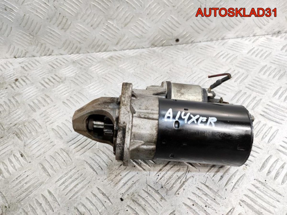 Стартер Opel Corsa D 1,4 A14XER 55578921 Бензин - АвтоСклад31.рф - авторазборка контрактные б/у запчасти в г. Белгород