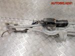 Трапеция дворников Volkswagen Sharan 3398009476 - АвтоСклад31.рф - авторазборка контрактные б/у запчасти в г. Белгород
