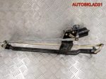 Трапеция дворников Volkswagen Passat B3 357955605 - АвтоСклад31.рф - авторазборка контрактные б/у запчасти в г. Белгород