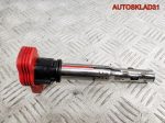 Катушка зажигания Audi A6 C6 2,4 BDW 06E905115E - АвтоСклад31.рф - авторазборка контрактные б/у запчасти в г. Белгород