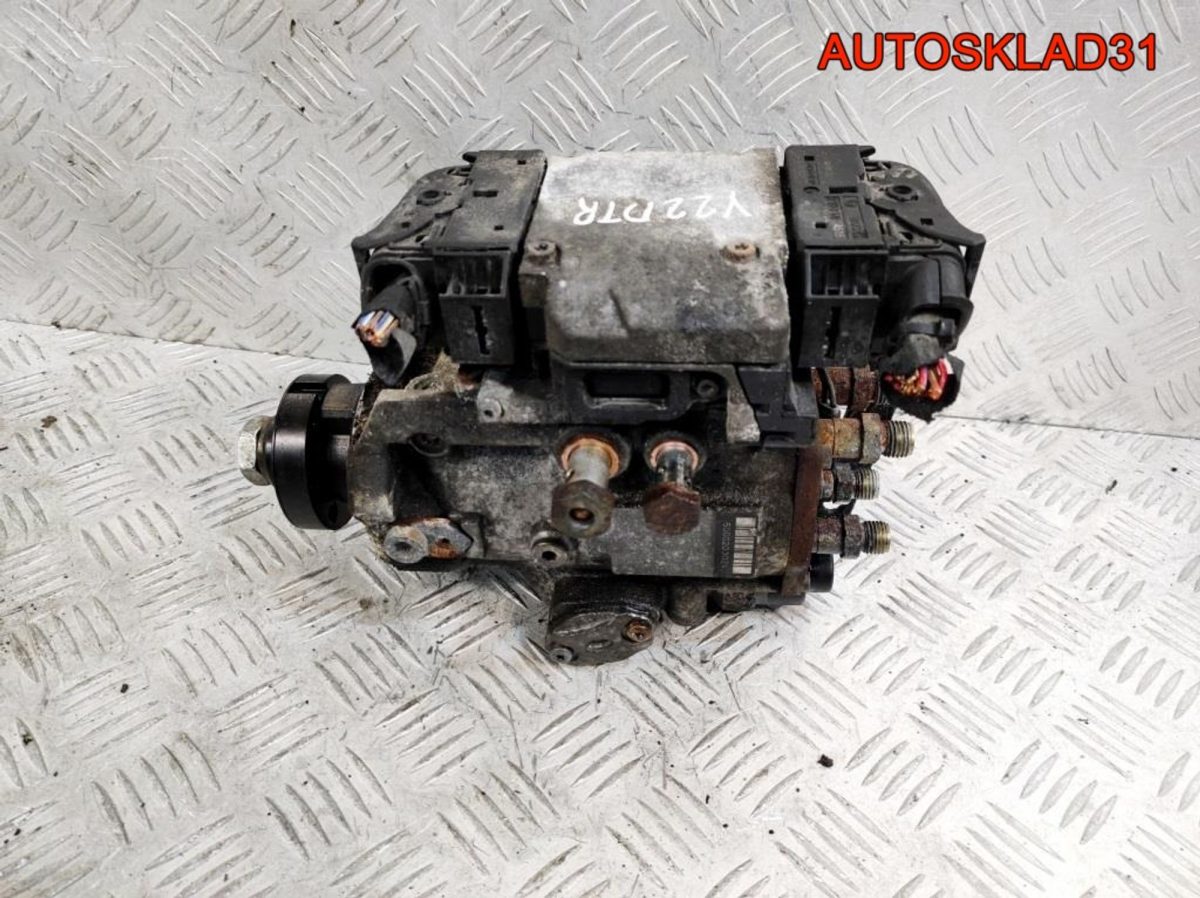 ТНВД Opel Astra G 2,2 Y22DTR 55350002 - АвтоСклад31.рф - авторазборка контрактные б/у запчасти в г. Белгород