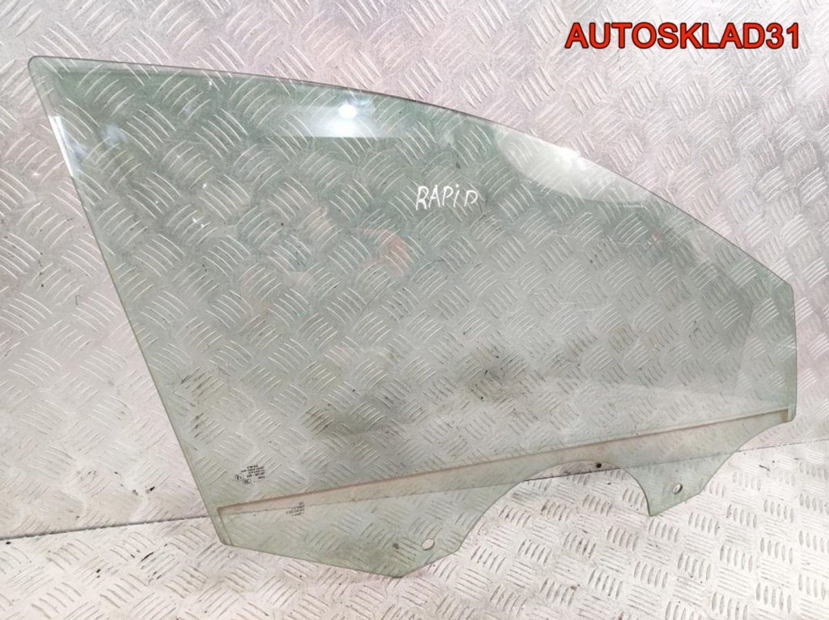 Стекло двери передней правой Skoda Rapid 5JA845202D - АвтоСклад31.рф - авторазборка контрактные б/у запчасти в г. Белгород