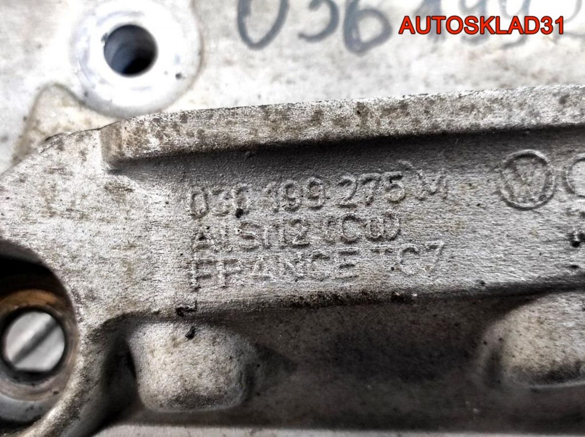 Кронштейн двигателя правый VW Polo 4 1,4 AUA 036199275M - АвтоСклад31.рф - авторазборка контрактные б/у запчасти в г. Белгород