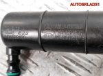 Форсунка омывателя фары левая Mercedes GLK A2048601347 - АвтоСклад31.рф - авторазборка контрактные б/у запчасти в г. Белгород