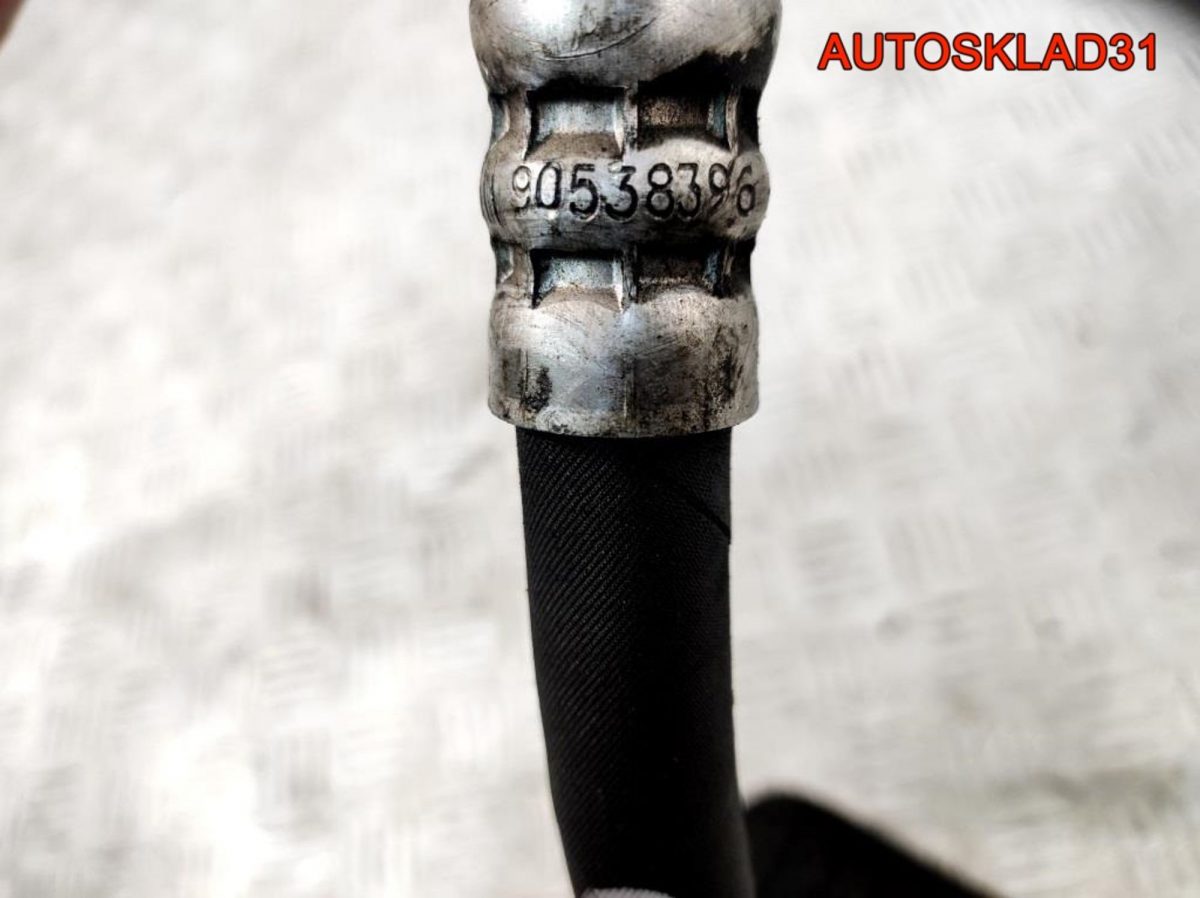 Трубка ГУР Opel Vectra B 1,6 X16XEL 90538396 - АвтоСклад31.рф - авторазборка контрактные б/у запчасти в г. Белгород