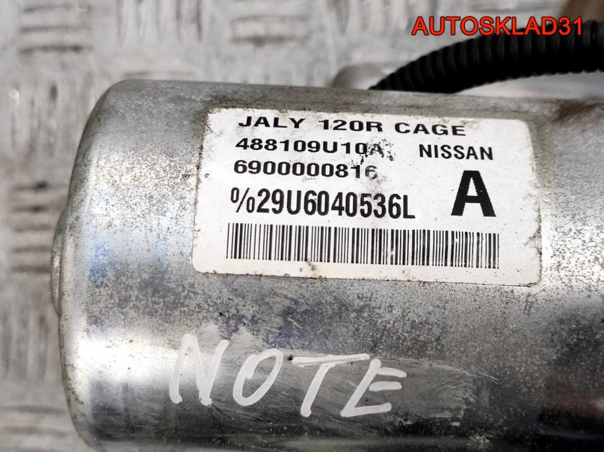 Электроусилитель руля Nissan Note E11 488109U10A - АвтоСклад31.рф - авторазборка контрактные б/у запчасти в г. Белгород