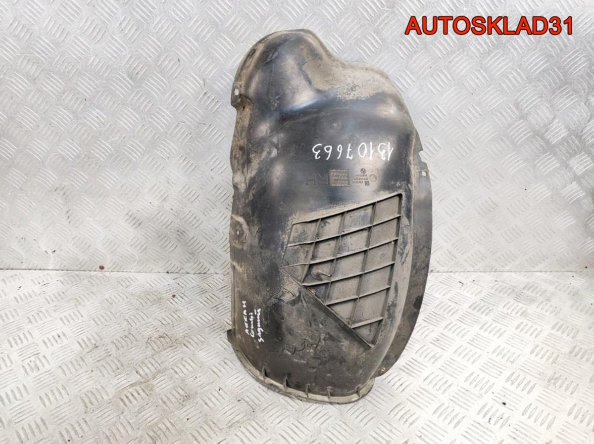 Локер задний правый Opel Astra H 13107663 Универсал - АвтоСклад31.рф - авторазборка контрактные б/у запчасти в г. Белгород