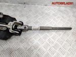 Колонка рулевая Ford Maverick 2 5L843C529AH - АвтоСклад31.рф - авторазборка контрактные б/у запчасти в г. Белгород