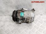 Компрессор кондиционера Opel Vectra C 2.2 TDI Y22DTR 13147264 - АвтоСклад31.рф - авторазборка контрактные б/у запчасти в г. Белгород