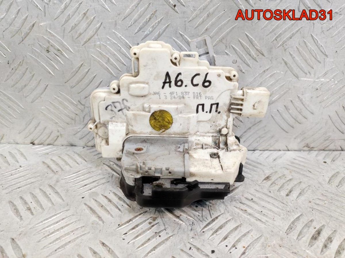 Замок двери передней правой Audi A6 C6 4F1837016 - АвтоСклад31.рф - авторазборка контрактные б/у запчасти в г. Белгород