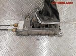 Кулиса МКПП с тросами Volkswagen Golf 4 1J0711061C - АвтоСклад31.рф - авторазборка контрактные б/у запчасти в г. Белгород