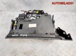 Бардачок Skoda Rapid 5JB857264 - АвтоСклад31.рф - авторазборка контрактные б/у запчасти в г. Белгород