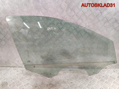 Стекло двери передней правой Skoda Rapid 5JA845202D - АвтоСклад31.рф - авторазборка контрактные б/у запчасти в г. Белгород