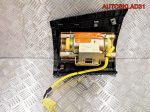 Подушка безопасности пассажира Nissan X-Trail T30 - АвтоСклад31.рф - авторазборка контрактные б/у запчасти в г. Белгород