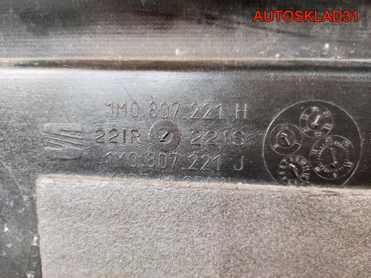 Бампер передний Seat Toledo 2 1M0807221H - АвтоСклад31.рф - авторазборка контрактные б/у запчасти в г. Белгород