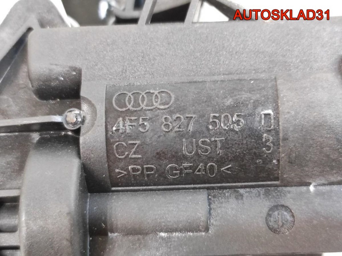 Замок багажника Audi A6 C6 4F5827505D Седан - АвтоСклад31.рф - авторазборка контрактные б/у запчасти в г. Белгород