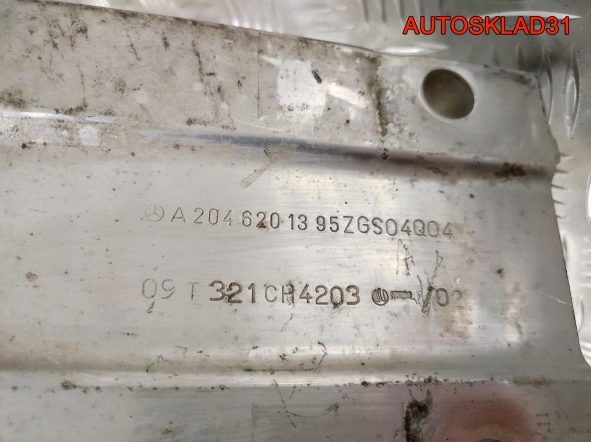Усилитель переднего бампера Mercedes GLK-X204 A2046205534 - АвтоСклад31.рф - авторазборка контрактные б/у запчасти в г. Белгород