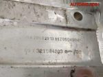 Усилитель переднего бампера Mercedes GLK-X204 A2046205534 - АвтоСклад31.рф - авторазборка контрактные б/у запчасти в г. Белгород