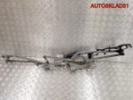 Трапеция дворников Volkswagen Sharan 7M0955023E - АвтоСклад31.рф - авторазборка контрактные б/у запчасти в г. Белгород