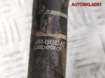 Радиатор отопителя Ford Focus 3 5166610 - АвтоСклад31.рф - авторазборка контрактные б/у запчасти в г. Белгород