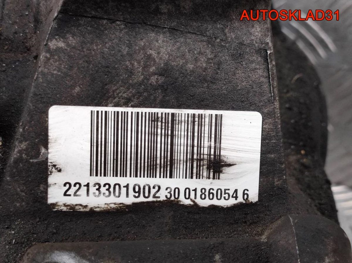 Редуктор переднего моста Mercedes GLK X204 A2213301902 - АвтоСклад31.рф - авторазборка контрактные б/у запчасти в г. Белгород