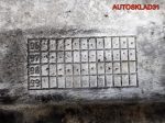 Кронштейн кондиционера Opel Astra G 9129341 - АвтоСклад31.рф - авторазборка контрактные б/у запчасти в г. Белгород