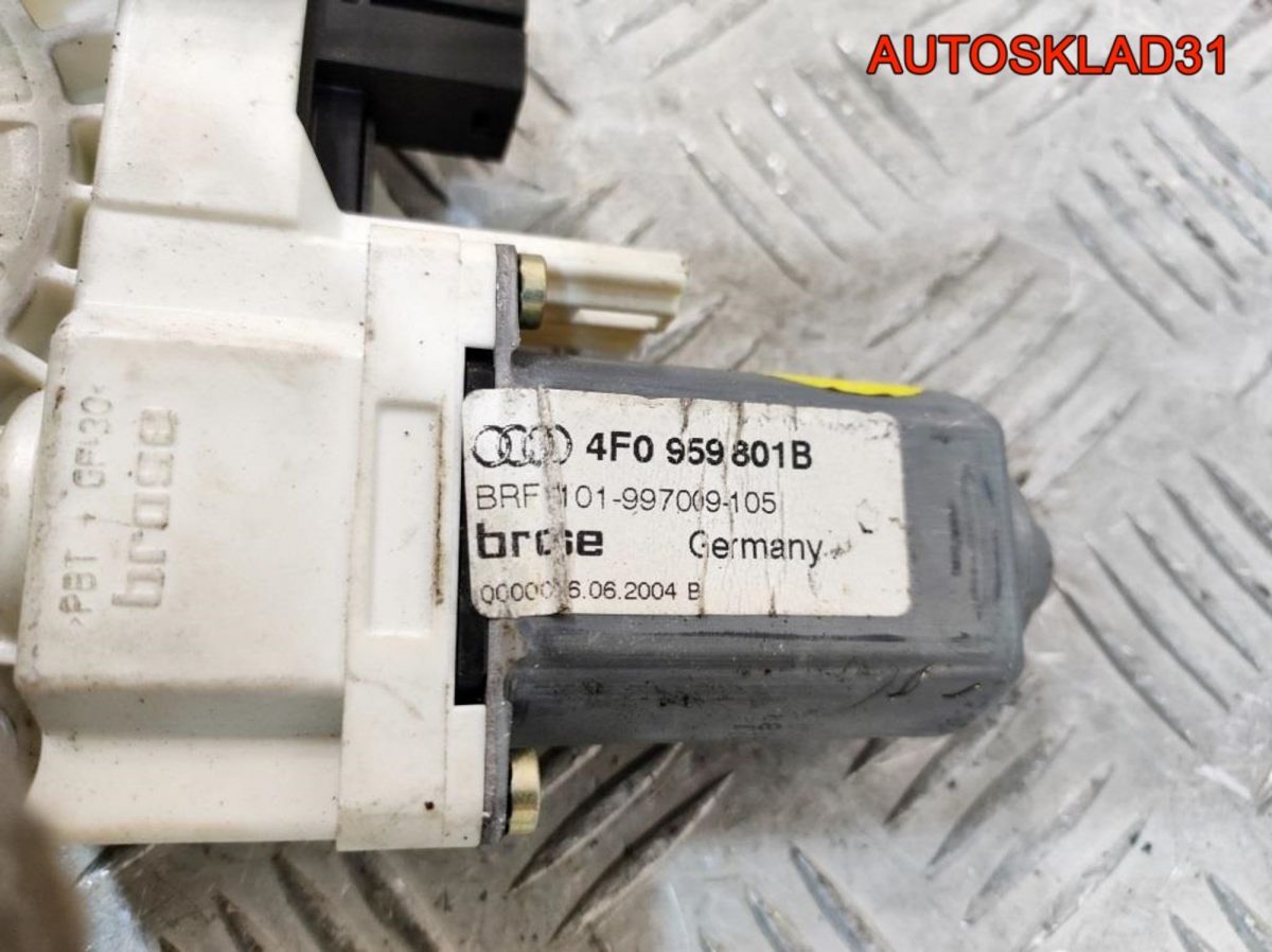 Стеклоподъемник передней левой двери Audi A6 C6 4F0837461A - АвтоСклад31.рф - авторазборка контрактные б/у запчасти в г. Белгород
