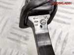 Ограничитель двери передний Skoda Rapid 5JA837249E - АвтоСклад31.рф - авторазборка контрактные б/у запчасти в г. Белгород