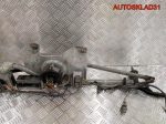 Трапеция дворников Volkswagen Sharan 7M0955023E - АвтоСклад31.рф - авторазборка контрактные б/у запчасти в г. Белгород