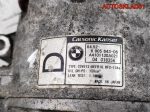 Компрессор кондиционера BMW E46 M47 64526905643 - АвтоСклад31.рф - авторазборка контрактные б/у запчасти в г. Белгород