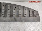 Пыльник переднего бампера Nissan Note E11 626639U000 - АвтоСклад31.рф - авторазборка контрактные б/у запчасти в г. Белгород