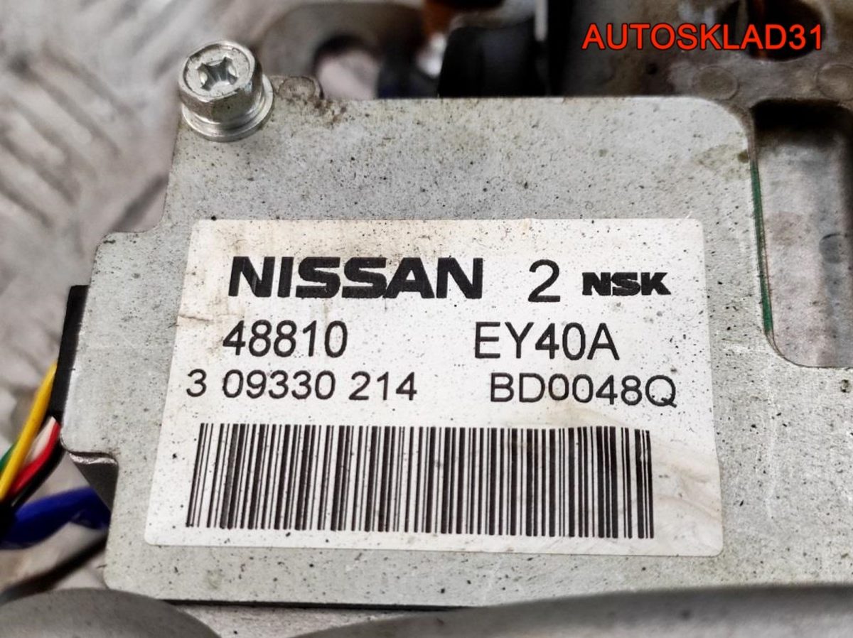 Электроусилитель руля Nissan Qashqai J10 48810EY40A - АвтоСклад31.рф - авторазборка контрактные б/у запчасти в г. Белгород