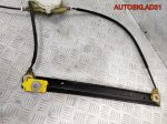 Стеклоподъемник передней левой двери Audi A6 C6 4F0837461A - АвтоСклад31.рф - авторазборка контрактные б/у запчасти в г. Белгород