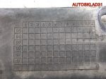 Пыльник переднего бампера Nissan Note E11 626639U000 - АвтоСклад31.рф - авторазборка контрактные б/у запчасти в г. Белгород