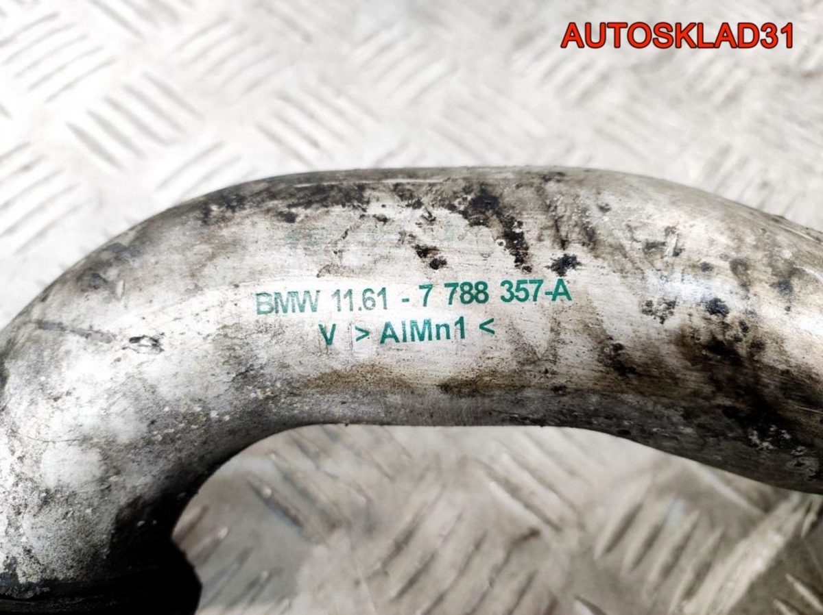 Патрубок интеркулера BMW E46 2,0 M47 11617788357A - АвтоСклад31.рф - авторазборка контрактные б/у запчасти в г. Белгород