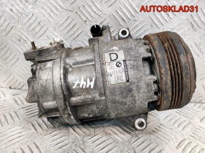 Компрессор кондиционера BMW E46 M47 64526905643 - АвтоСклад31.рф - авторазборка контрактные б/у запчасти в г. Белгород