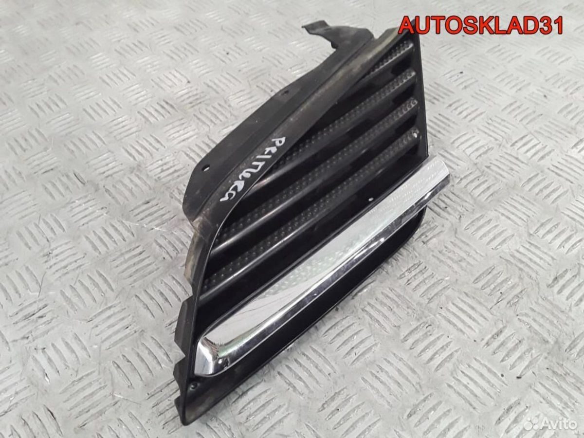 Решетка радиатора левая Nissan Primera P12 62330AU300 - АвтоСклад31.рф - авторазборка контрактные б/у запчасти в г. Белгород