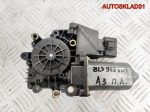 Моторчик стеклоподъемника п/л Audi A3 8L3959801 - АвтоСклад31.рф - авторазборка контрактные б/у запчасти в г. Белгород