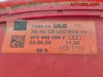 Фонарь задний правый Audi A6 C6 4F5945096F Седан - АвтоСклад31.рф - авторазборка контрактные б/у запчасти в г. Белгород