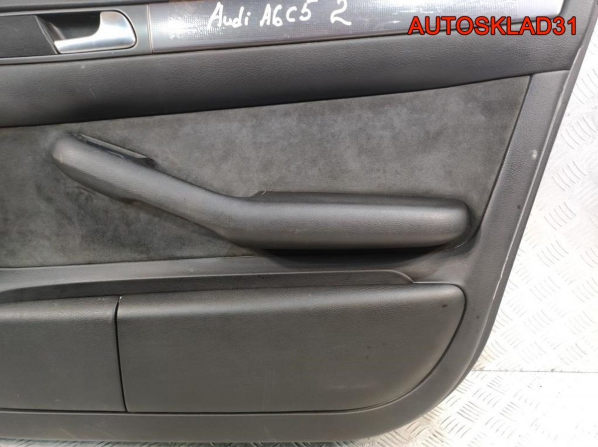 Обшивка двери передней правой Audi A6 C5 4B1867106 - АвтоСклад31.рф - авторазборка контрактные б/у запчасти в г. Белгород