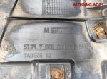 Локер передний правый BMW E90 51717059380 - АвтоСклад31.рф - авторазборка контрактные б/у запчасти в г. Белгород
