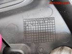 Динамики высокочастотный Skoda Rapid 5JA035411B - АвтоСклад31.рф - авторазборка контрактные б/у запчасти в г. Белгород