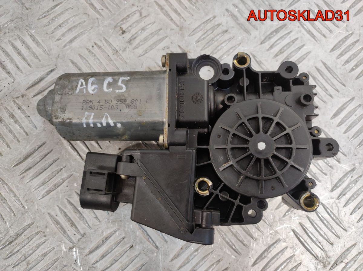 Моторчик стеклоподъёмника п/л Audi A6 C5 4B0959801E - АвтоСклад31.рф - авторазборка контрактные б/у запчасти в г. Белгород